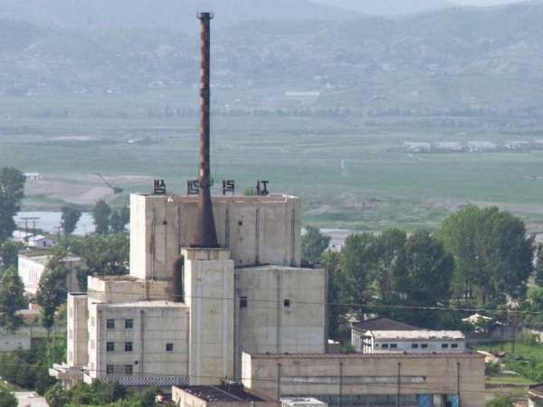 yongbyon nuclear facility yongbyon nuclear facility