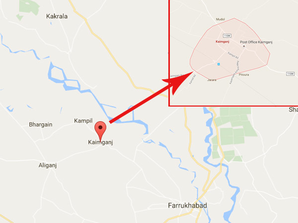 Kaimganj Kaimganj