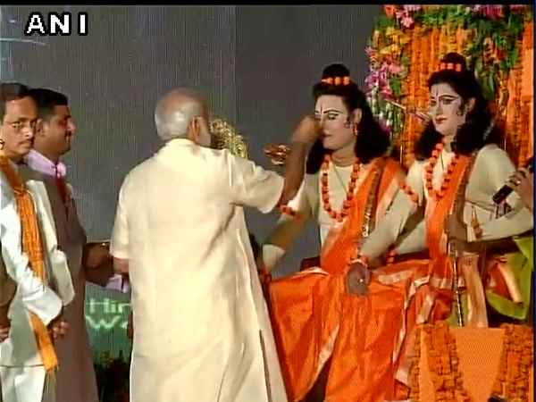 MODI MODI
