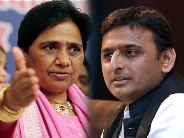 Image result for akhilesh and mayawati