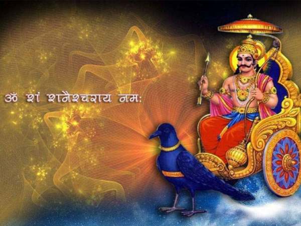 क्या संबंध है मां कालरात्रि और शनिदेव का?