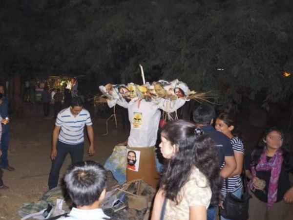 nsui nsui