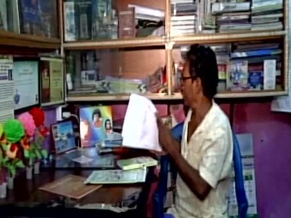 Mohd Yasin Pathan Mohd Yasin Pathan