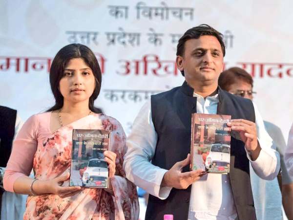 'नई पीढ़ी ने भी पार्टी के लिए मेहनत की है'