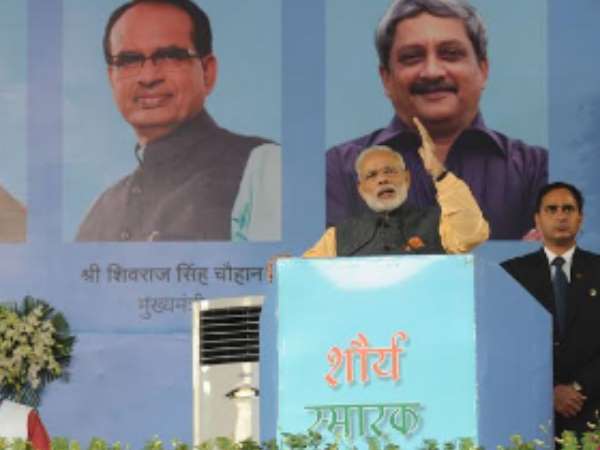 वन रैंक वन पेंशन योजना से मिलेगा लाभ