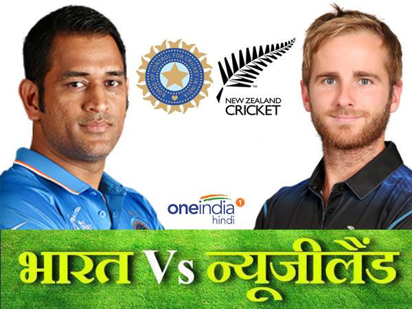 Match Preview: 4th ODI: India Vs New Zealand in Ranchi on October 26 Match Preview: 4th ODI: India Vs New Zealand in Ranchi on October 26