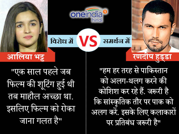 पाक कलाकारों पर प्रतिबंध जरूरी है: रणदीप हुड्डा