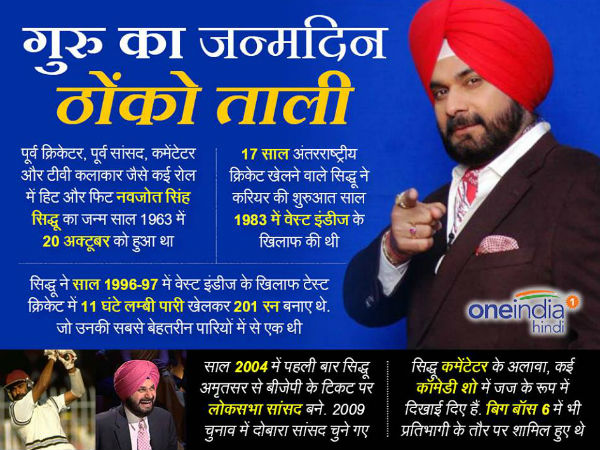 ठोकों ताली