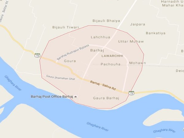 barhaj barhaj