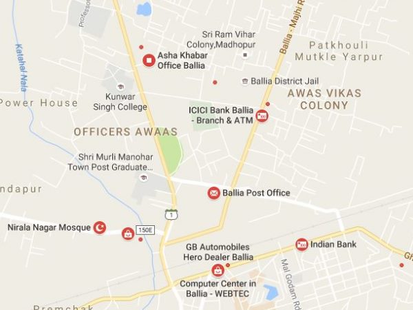 ballia Nagar, ballia ballia Nagar, ballia
