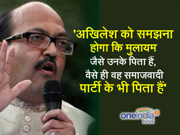 मुलायम पार्टी के भी पिता हैं