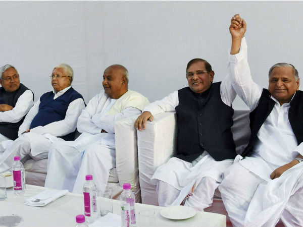 बिहार में खत्म किया था महागठबंधन