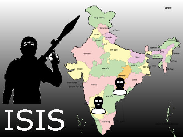 भारत में पैर पसार रहा है आईएस, धारदार हथियार से हत्या कर रिकॉर्डिंग करने के निर्देश भारत में पैर पसार रहा है आईएस, धारदार हथियार से हत्या कर रिकॉर्डिंग करने के निर्देश