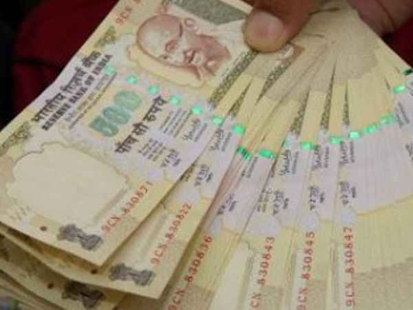 सुरक्षा धागा भी ध्यान से देखें