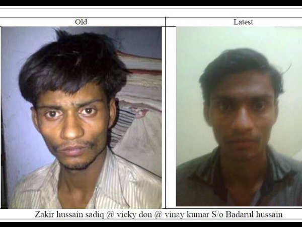 आतंकी नंबर 4