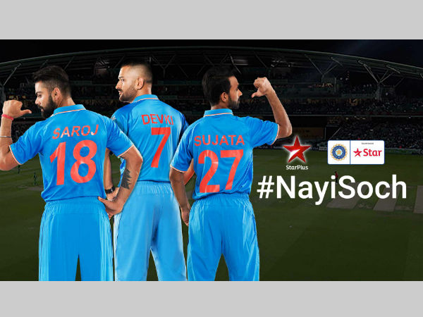 VIDEOS: MS Dhoni, Virat Kohli and Ajinkya Rahane make their mothers proud VIDEOS: MS Dhoni, Virat Kohli and Ajinkya Rahane make their mothers proud