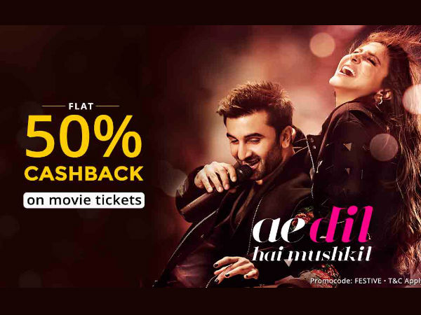 Use Oneindia discount coupon and watch ae dil hai mushkil Use Oneindia discount coupon and watch ae dil hai mushkil