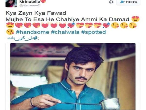 chaiwala chaiwala