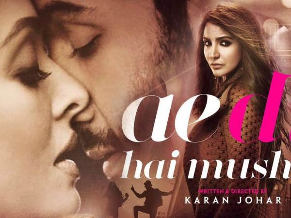 ae dil hai mushkil ae dil hai mushkil