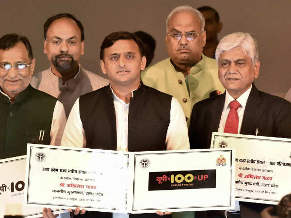 akhilesh yadav akhilesh yadav