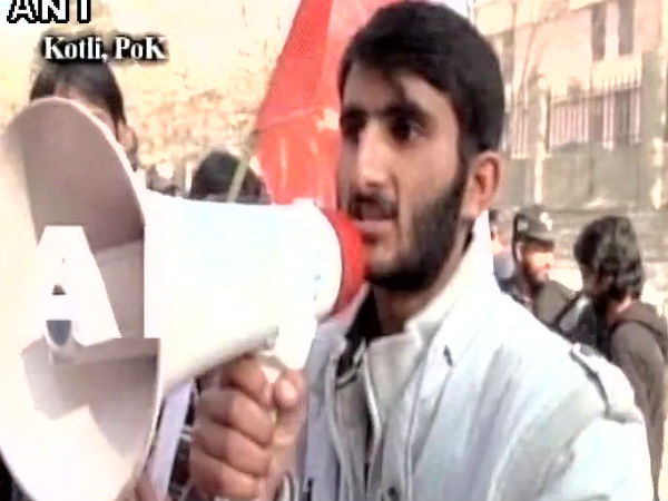 protest protest