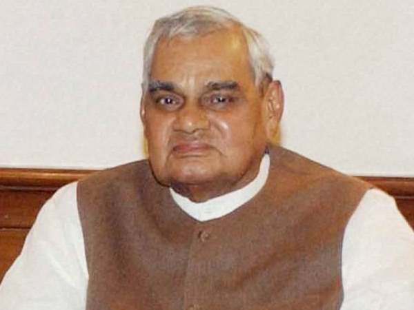 atal bihari vajpayee atal bihari vajpayee