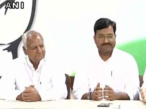 BSP Congress BSP Congress