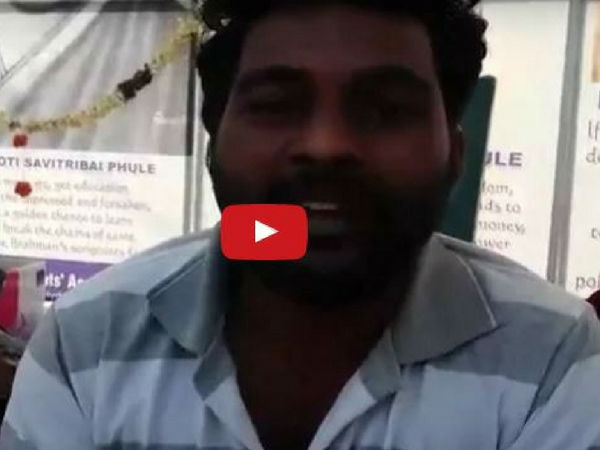 rohit vemula new Video shows him saying, ‘I am Dalit' . सेंट्रल गवर्नमेंट कमिशन न एक सप्ताह पहले ही यह साफ किया था कि रोहित वेमुला दलित नहीं था। इसके ठीक एक हफ्ते बाद यूनिवर्सिटी आॅफ हैदराबाद ने इस रिसर्च स्कॉलर का पुराना वीडियो सामने लाया है, जिसमें साफ है कि रोहित वेमुला दलित था। rohit vemula new Video shows him saying, ‘I am Dalit' . सेंट्रल गवर्नमेंट कमिशन न एक सप्ताह पहले ही यह साफ किया था कि रोहित वेमुला दलित नहीं था। इसके ठीक एक हफ्ते बाद यूनिवर्सिटी आॅफ हैदराबाद ने इस रिसर्च स्कॉलर का पुराना वीडियो सामने लाया है, जिसमें साफ है कि रोहित वेमुला दलित था।