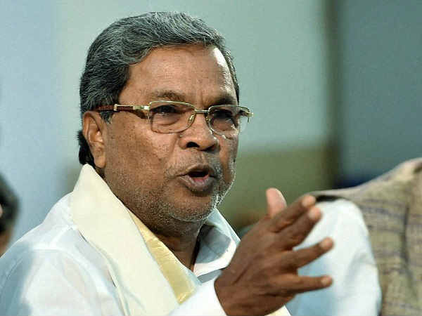 Siddaramaiah Siddaramaiah