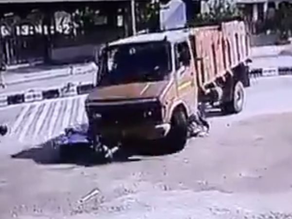 Accident Accident