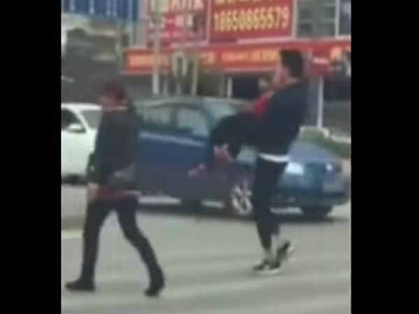 CHINA CHINA