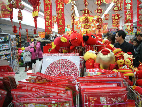 chinese chinese