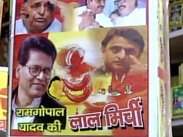 poster poster