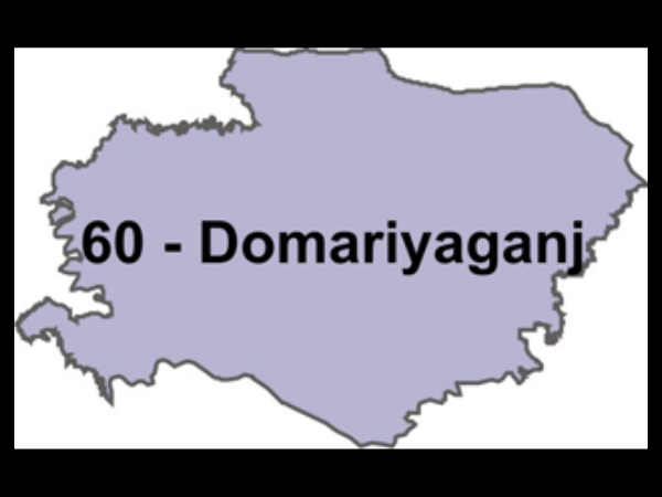 UP Assembly Polls 2017: Know your constituencies Doomariyagan UP Assembly Polls 2017: Know your constituencies Doomariyagan