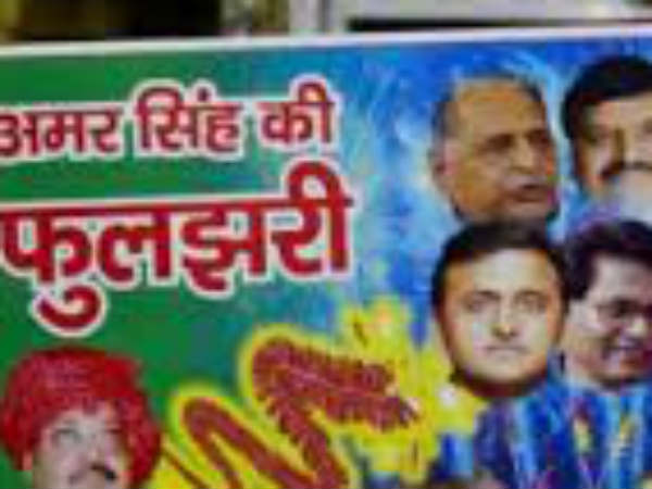 diwali diwali