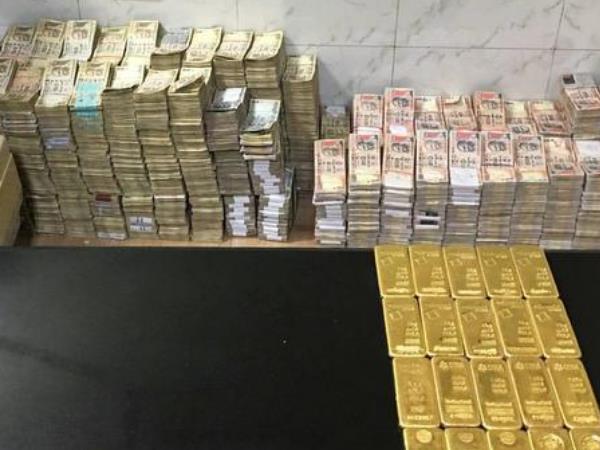 gold gold