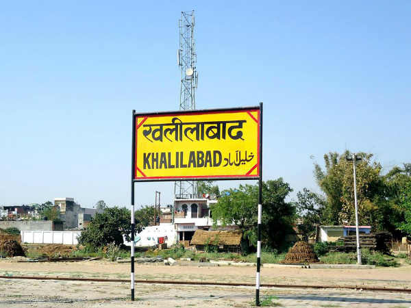 Know your constituencies Khalilabad Know your constituencies Khalilabad