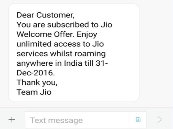 message message