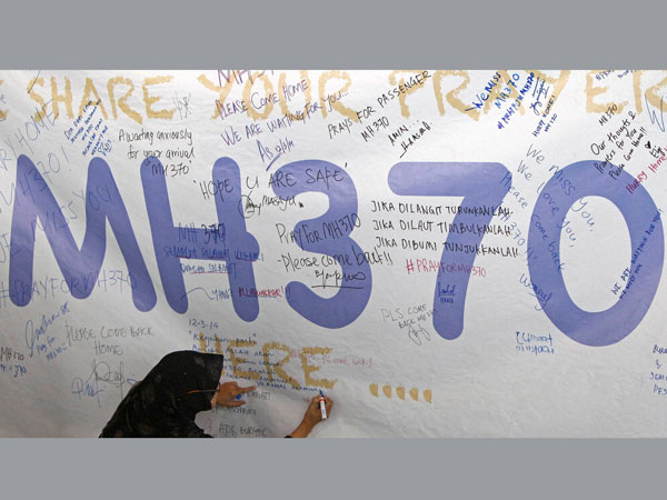 mh370- maurititus.jpg mh370- maurititus.jpg