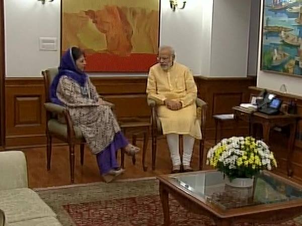 mehbooba modi mehbooba modi