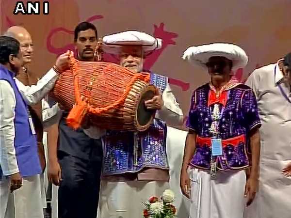 modi modi