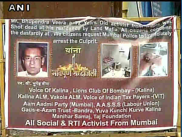 mumbai mumbai