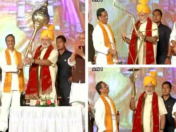 Modi Modi