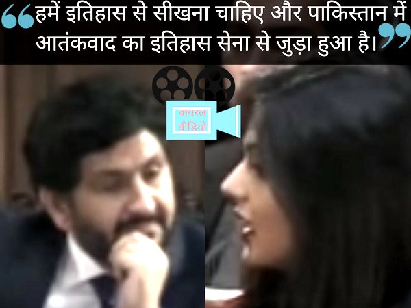 viral video viral video