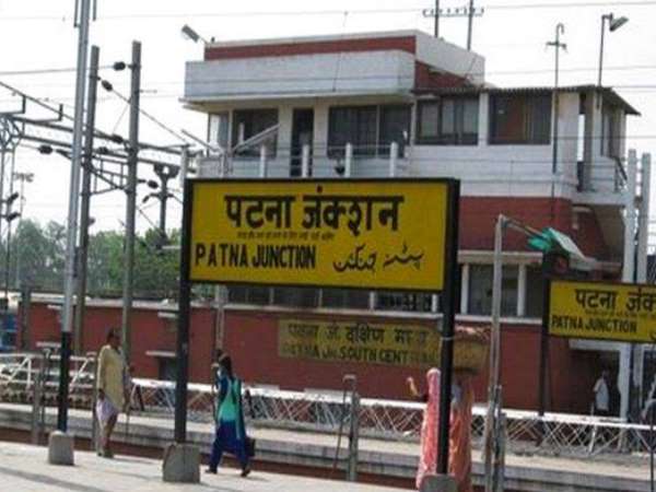 patna junction1 patna junction1