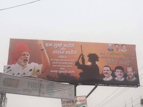 poster poster