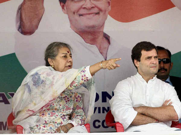rahul rahul