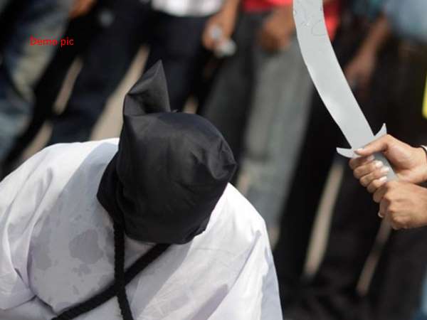 execution of price in saudi arab execution of price in saudi arab