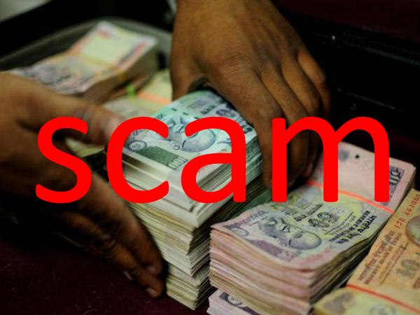 scam scam