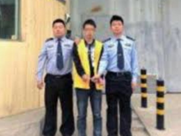 Murderer son Murderer son